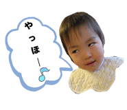 855606706