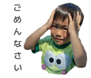 855606713
