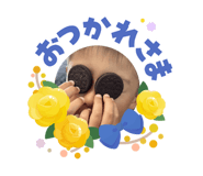 855606781