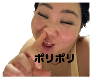 855607337