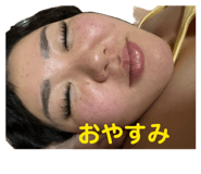 855607340