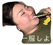 855607341