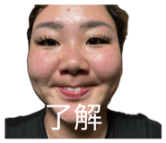 855607342