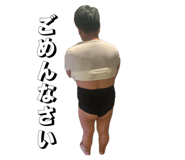 855607390