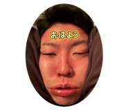 855607392