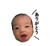 855607563