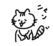 855607593
