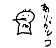 855607598
