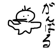 855607599