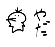 855607600