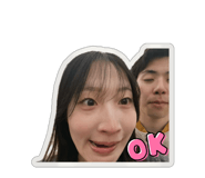 855607883