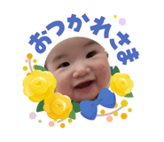855607945