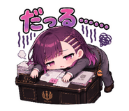 855607995