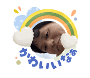 855608867