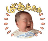 855608970
