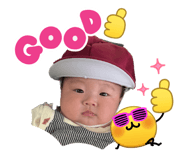 855608975