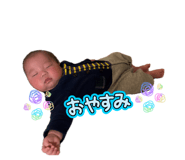 855608982