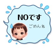 855609021