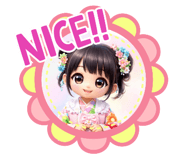 855609045