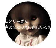 855609122