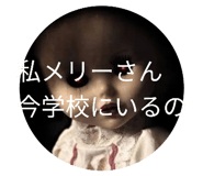 855609124