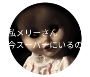 855609125