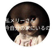 855609127