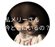 855609128
