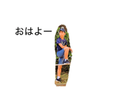 855609163