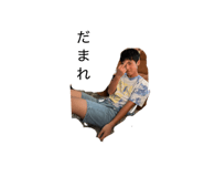 855609165