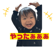 855609202
