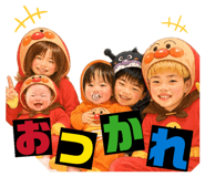 855609208