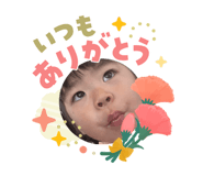 855609300