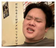 855609386