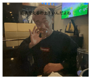 855609391