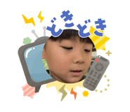 855609405