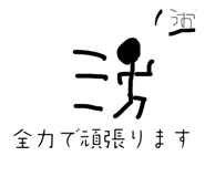 855609409