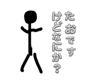 855609410