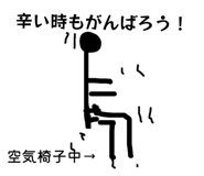 855609411