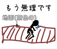 855609414