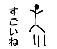 855609418