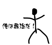 855609423
