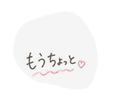 855609428