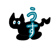 855609530