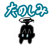 855609534