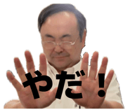855609658