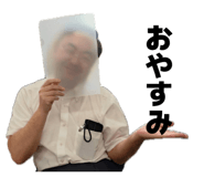 855609659