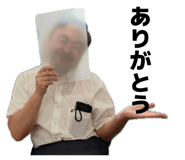 855609660