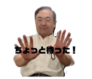 855609661