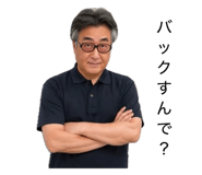 855609675
